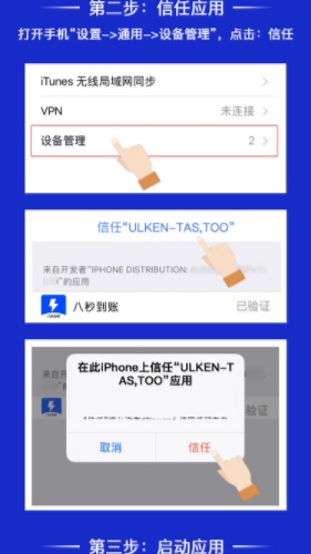 咣咣贷app  v1.0图1