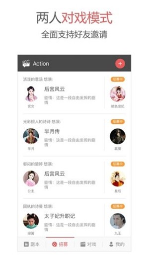 Action对魔忍PC修改器  v1.6.0图2