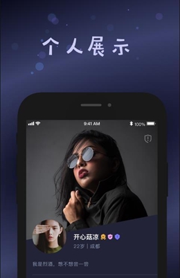 Small下载安装  v1.1图3