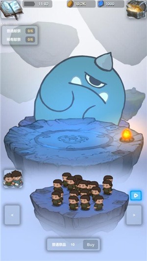 迷之大陆  v1.7图3