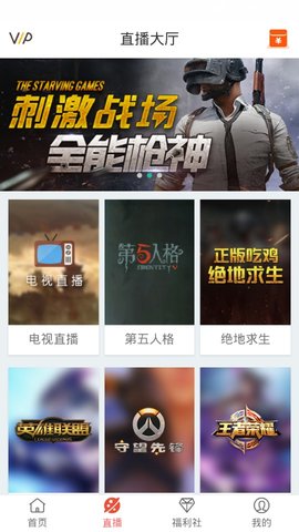 max影视大全手机版  v2.3.18图2