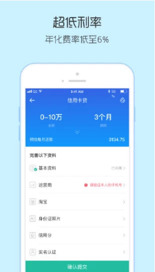 双子星  v1.0图1