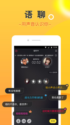 豆豆钱贷款app下载官网  v3.4.7图1