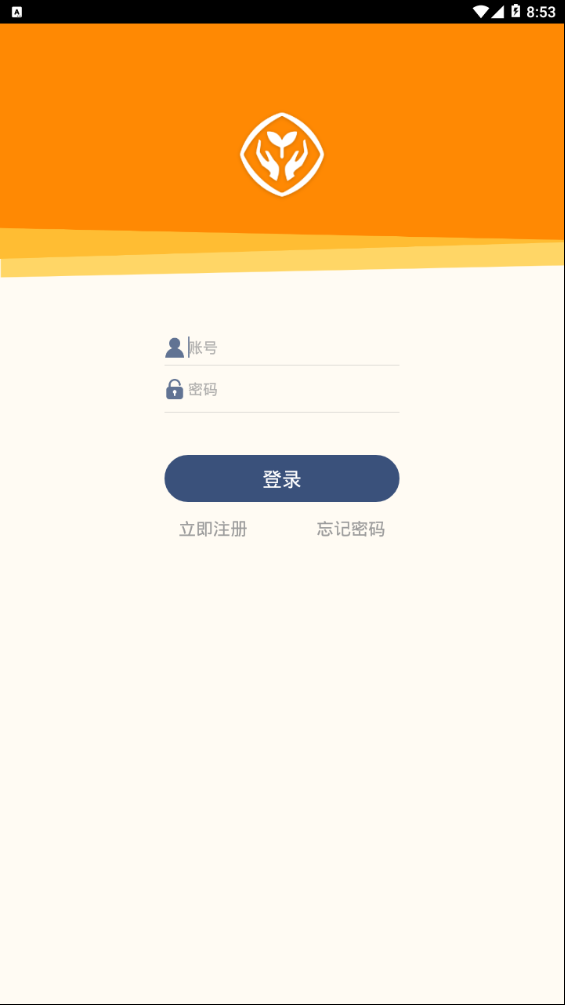 人教乐学安卓版下载安装官网最新  v2.5.9图1