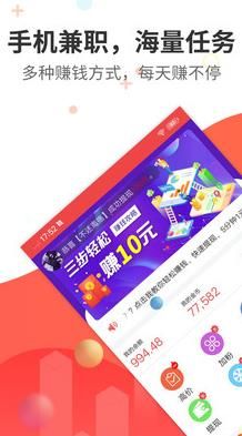 阅看热点app下载安装苹果手机  v1.0.0图1