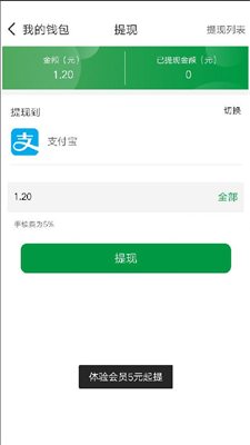 青春派经典片段混剪  v0.0.2图1