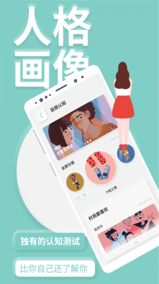 youmore官网  v3.1.2图2