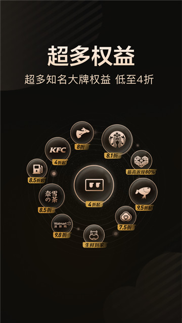 乐卡借钱app下载  v3.5.3图1