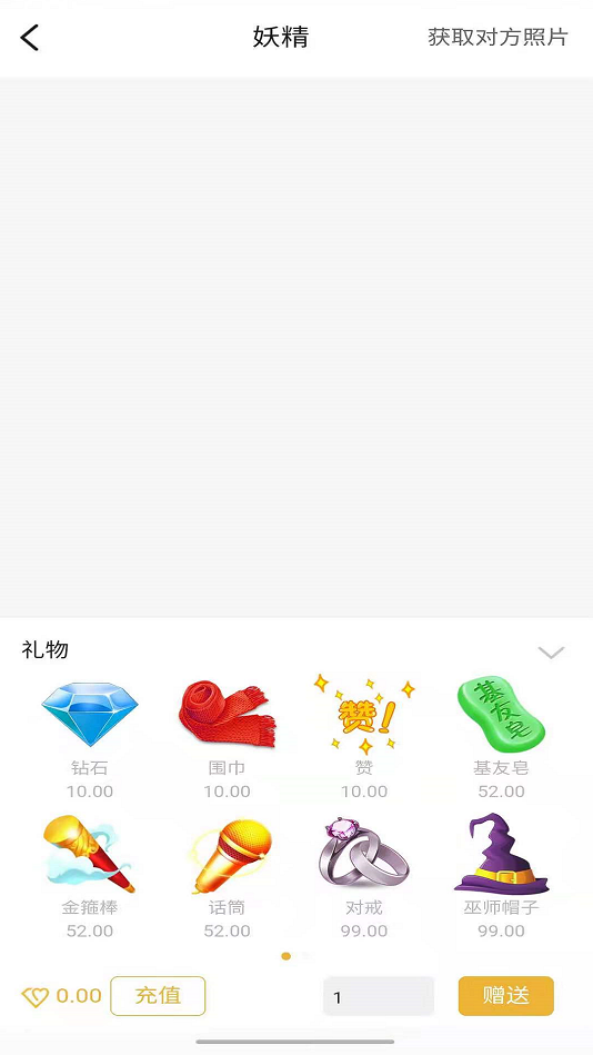 palipali轻量版官网破解版  v1.0图2