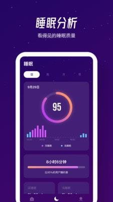 融创归心app下载安装最新版  v1.0.0图5