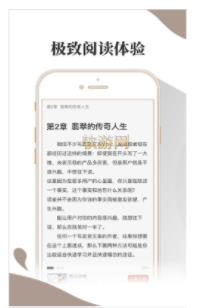 小布阅读app下载安装官网最新版本苹果11  v1.0.0图2