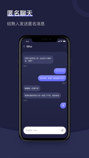 小树洞下载铁锈战争  v1.2.1图4