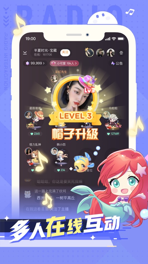 小次元最新版下载苹果手机  v1.0.0图2