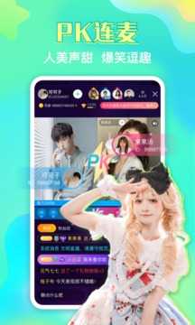 右手app  v4.12.00图2