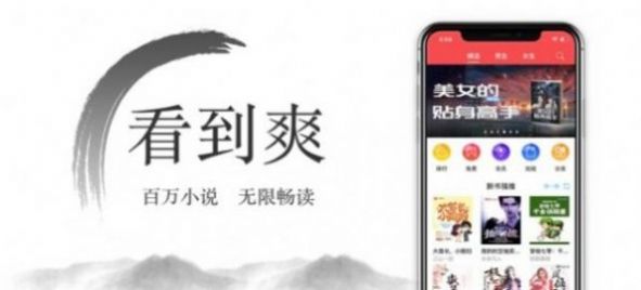 余生尽欢小说在线阅读全文无弹窗下载  v2.0.0图2