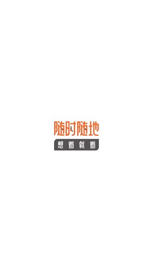 星神漫画安卓版下载  v8.1.0图2