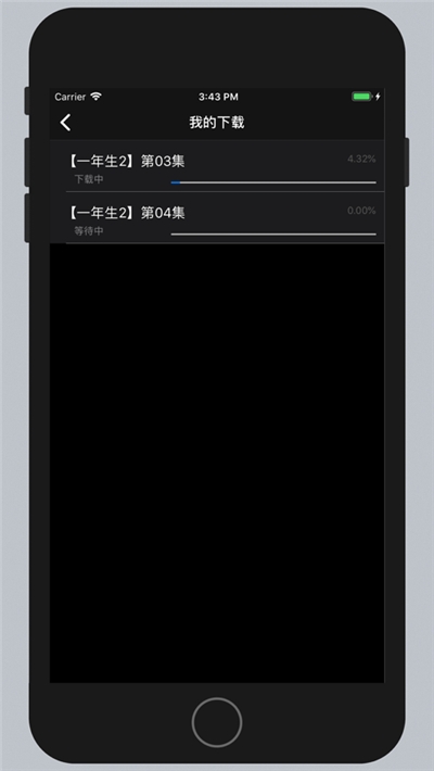 泰剧网官网app  v1.4图2