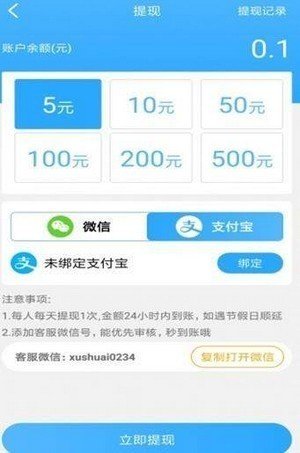 逗丫视频最新版  v2.20.00图1