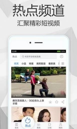 暖光影视剧官网在线观看  v1.1.4图3