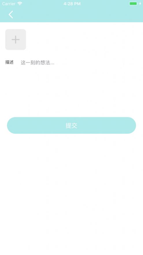 爱广场视频app下载安装最新版苹果官网  v1.0.0图3