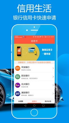 天天有钱官方app下载安装  v2.3.0图3