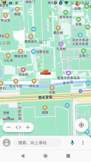 白马地图  v7.22图4