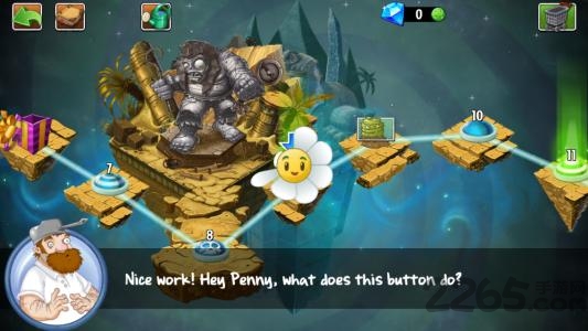 植物大战僵尸2国际版零阳光无冷却pVz2  v3.4.3图2