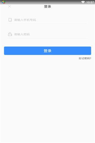 新口必下安卓版  v1.0图1