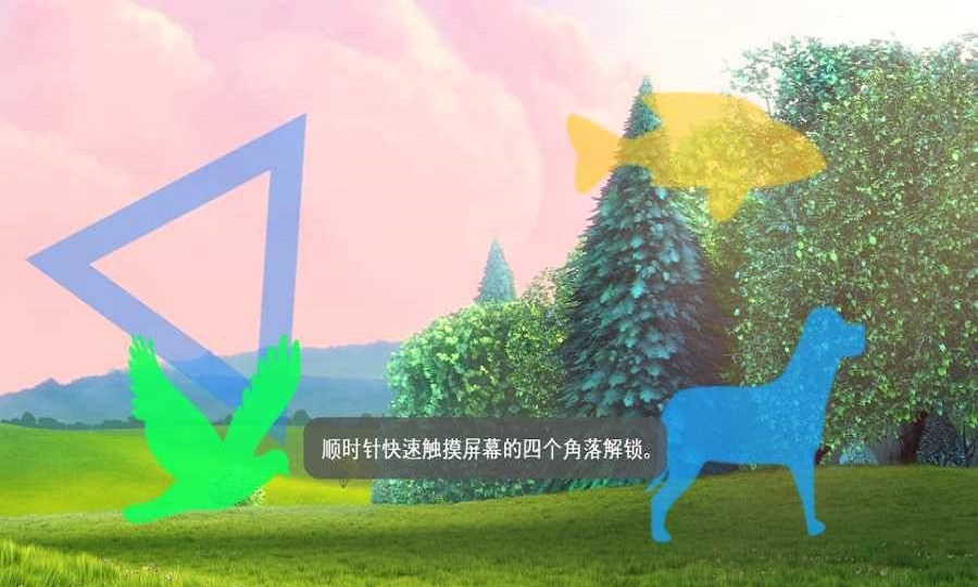 mx播放器1.68.3.5破解版  v1.25.5图1