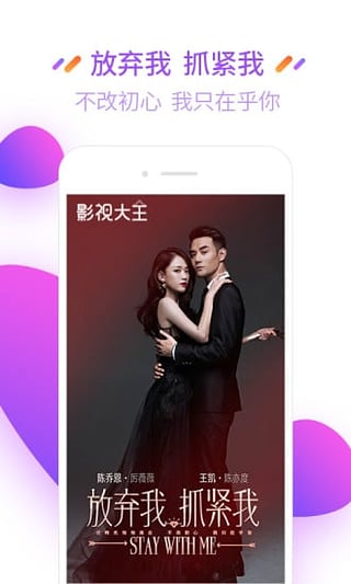 我气哭了百万修炼者动漫开心影视  v2.9.9图3