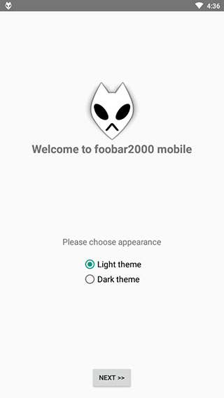 foobar2000安卓汉化版apk  v1.1.55图1