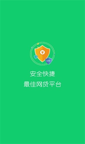 小泰迪借款app