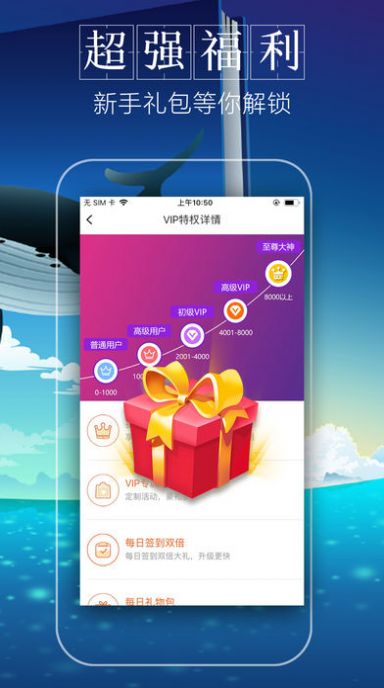 第一主板小说手机版  v1.5图3