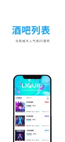 聚鲸融贷款app正版下载安装