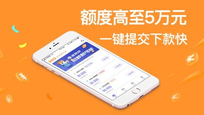 小金盒手机版下载安装苹果版官网最新  v1.0图2