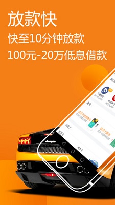 天天有钱花官方app下载安装最新版本  v2.3.0图2