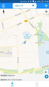 纽科查车  v1.0.0图4