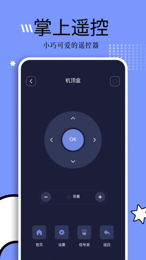 钓鱼短剧app下载官方版本安卓苹果  v1.1图2