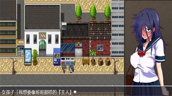 绝对服从危机玩友游戏网  v1.1.406图3