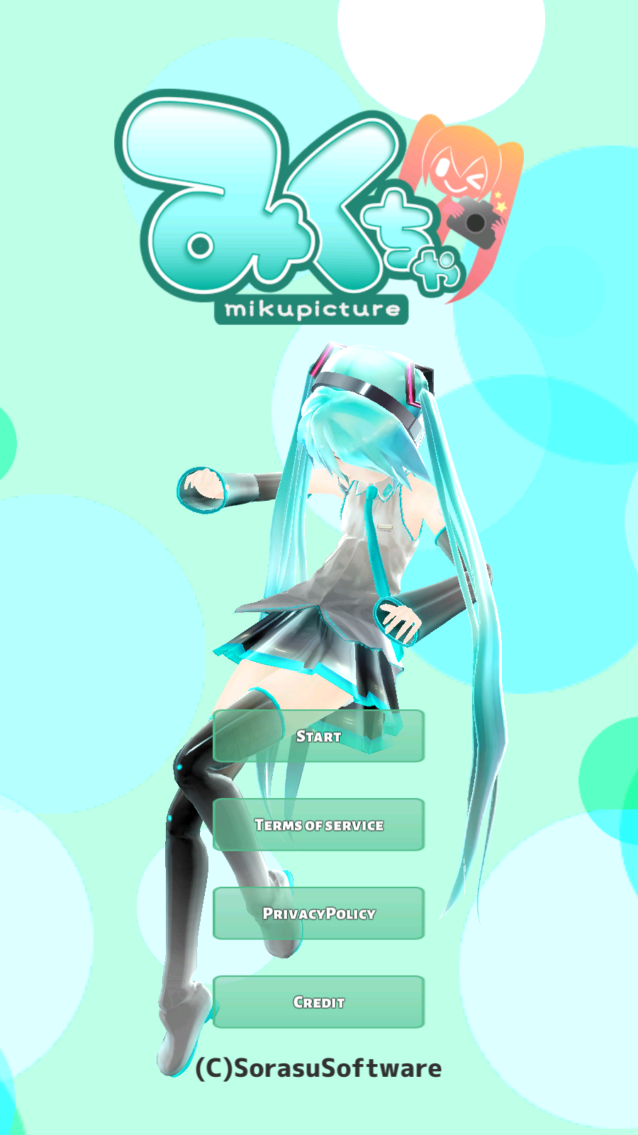 mikuture软件更新  v3.2.4图2