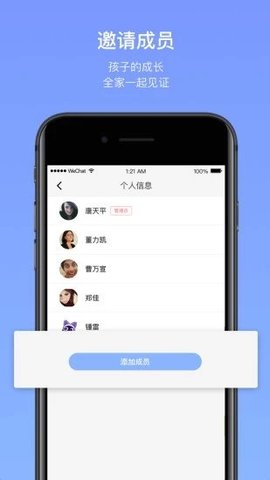 卡乐猫星球  v1.3.0图1