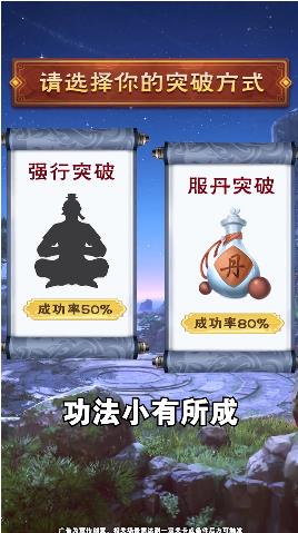 师妹选择器