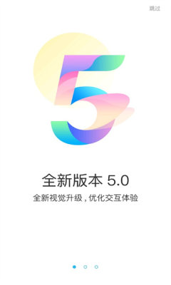 游多多app官方下载安装苹果版手机  v2.2.6图1