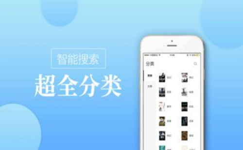 御宅库最早版本  v1.0图4