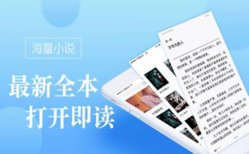 御宅库最早版本  v1.0图2