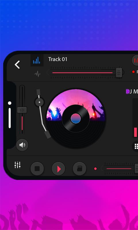 dj混音打碟机下载  v1.0图2