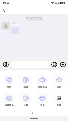 馋味坊安卓版官网  v1.0.1图1