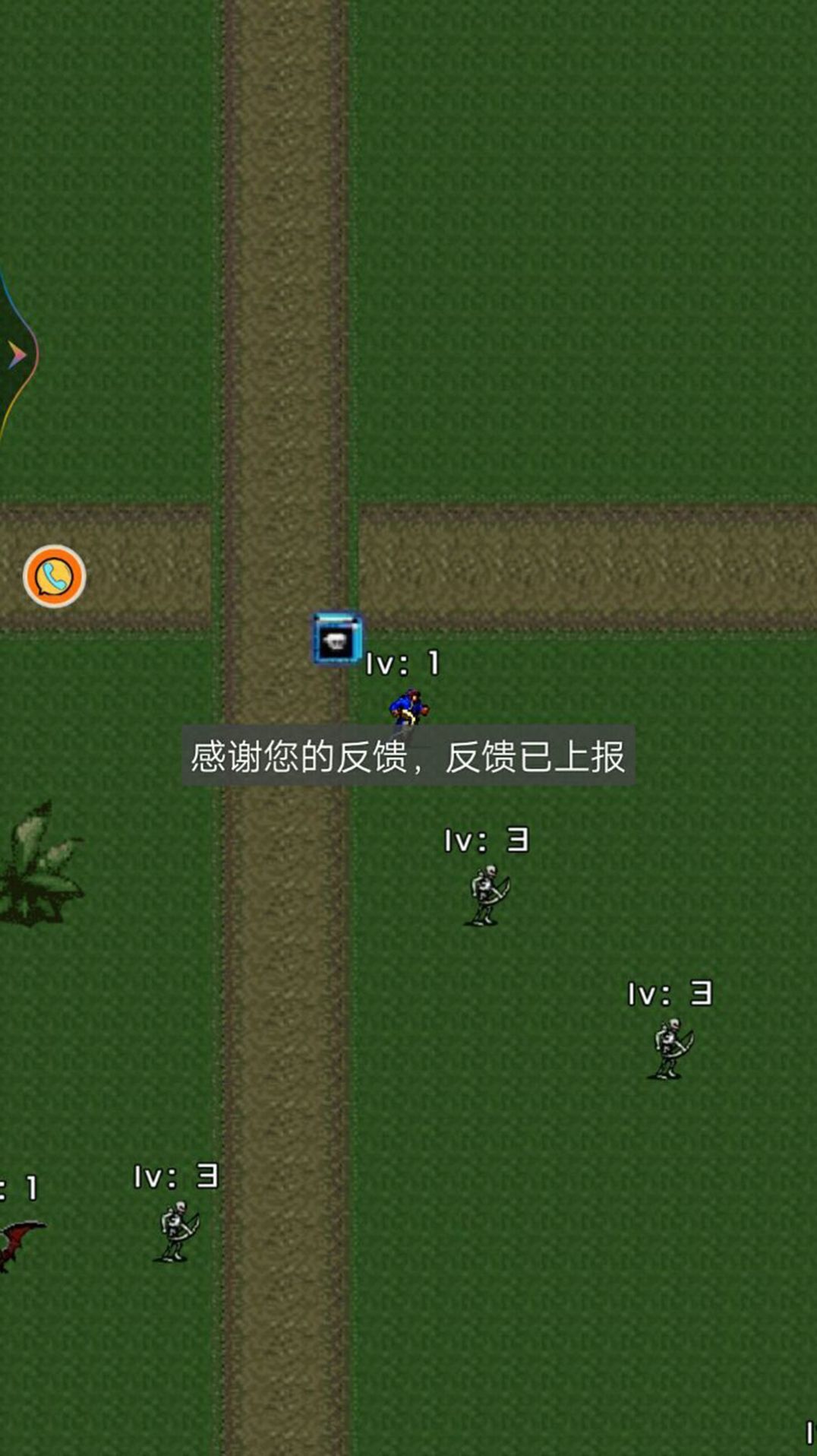 魔兽佣兵天下  v1.2图2