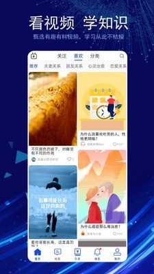 衍书网  v0.0.5图2