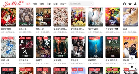 剧迷tv线路  v1.0图3